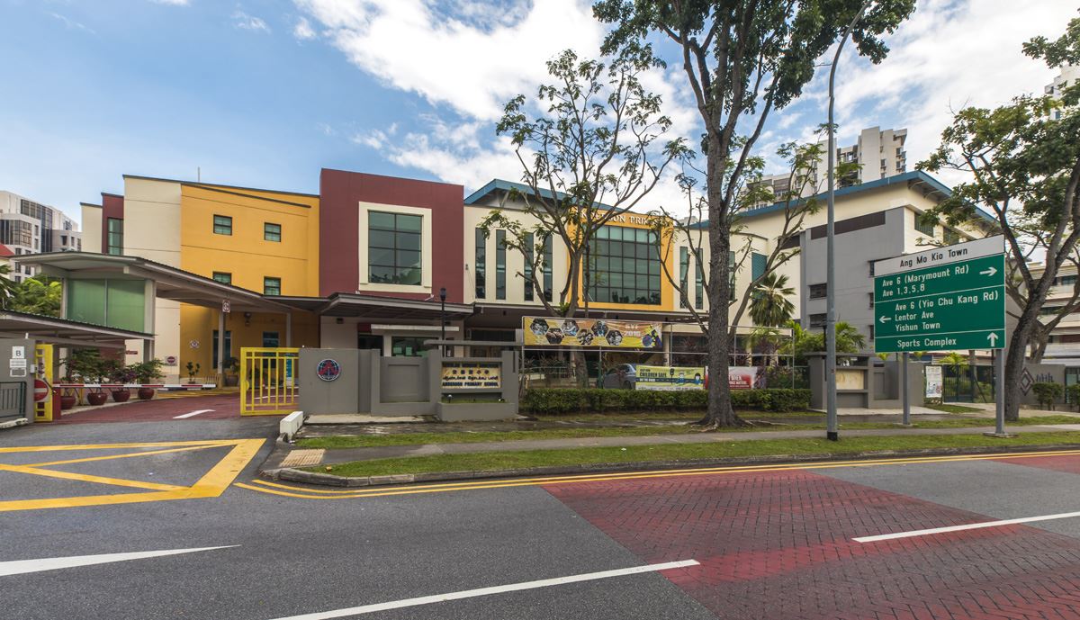 ANDERSON PRIMARY SCHOOL