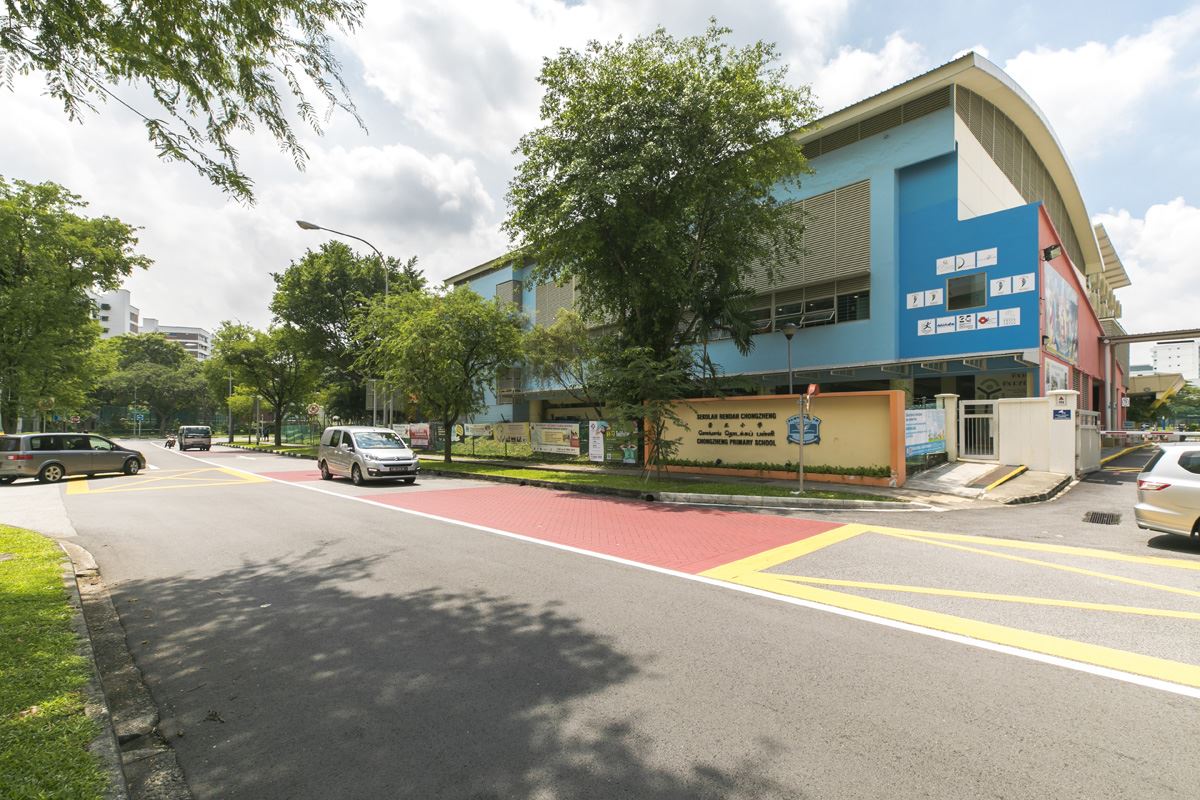 image of CHONGZHENG PRIMARY SCHOOL
