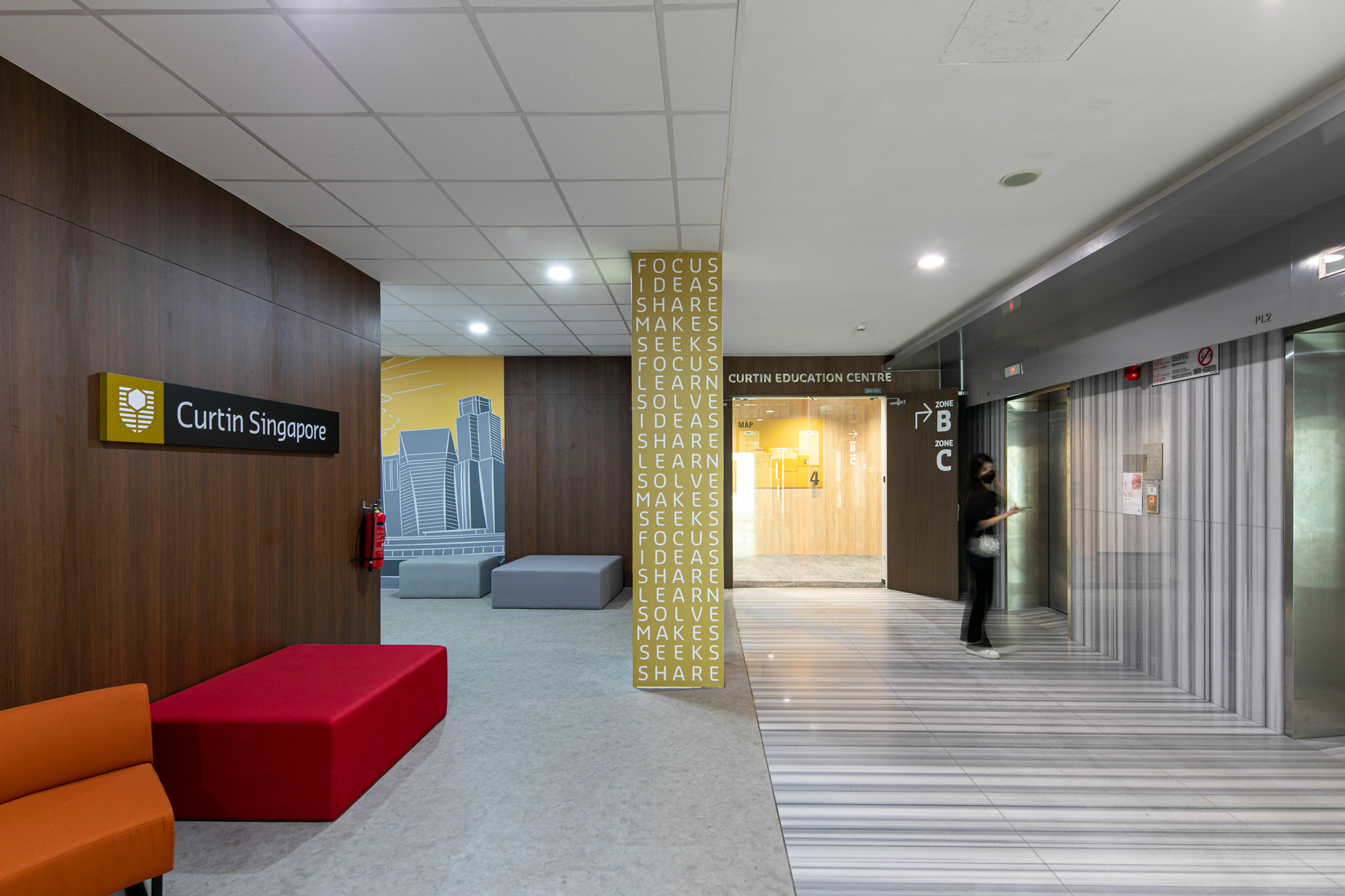 image of CURTIN SINGAPORE