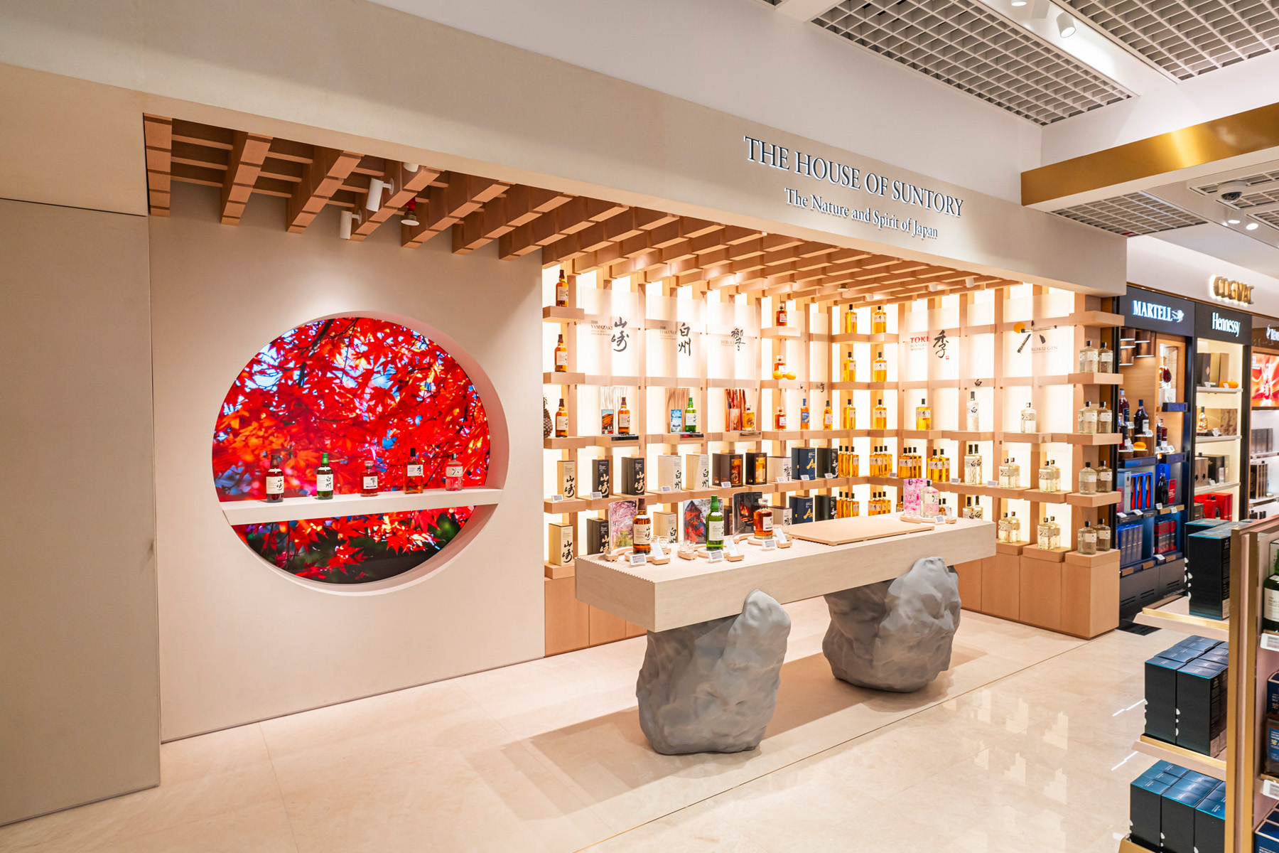 image of LOTTE DUTY FREE CHANGI AIRPORT