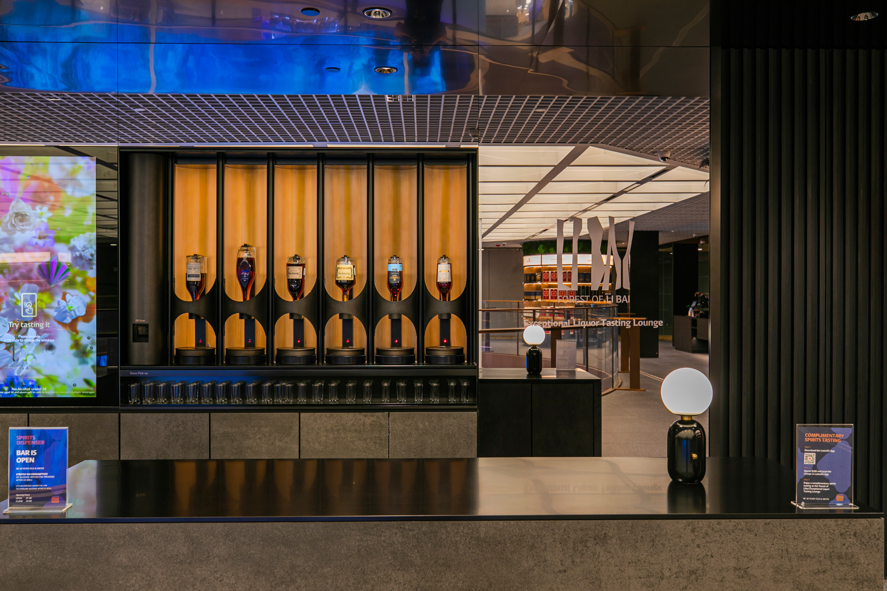 image of LOTTE DUTY FREE CHANGI AIRPORT