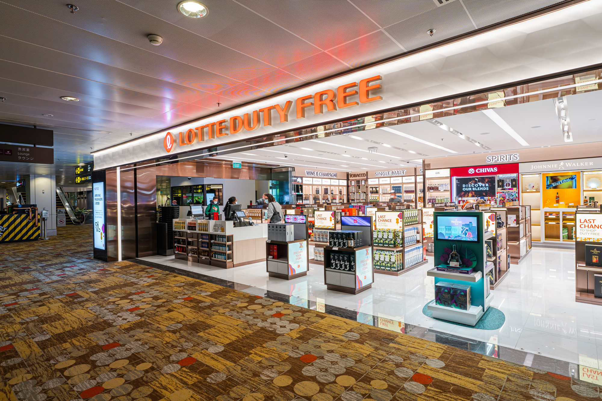 Lotte Duty Free Changi Airport Singapore Lifestyle Project Innovations lotte-duty-free-changi-airport-singapore-lifestyle-project-innovations