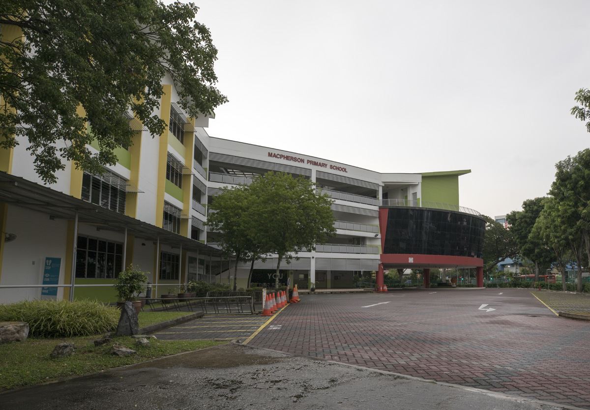 image of MACPHERSON PRIMARY SCHOOL