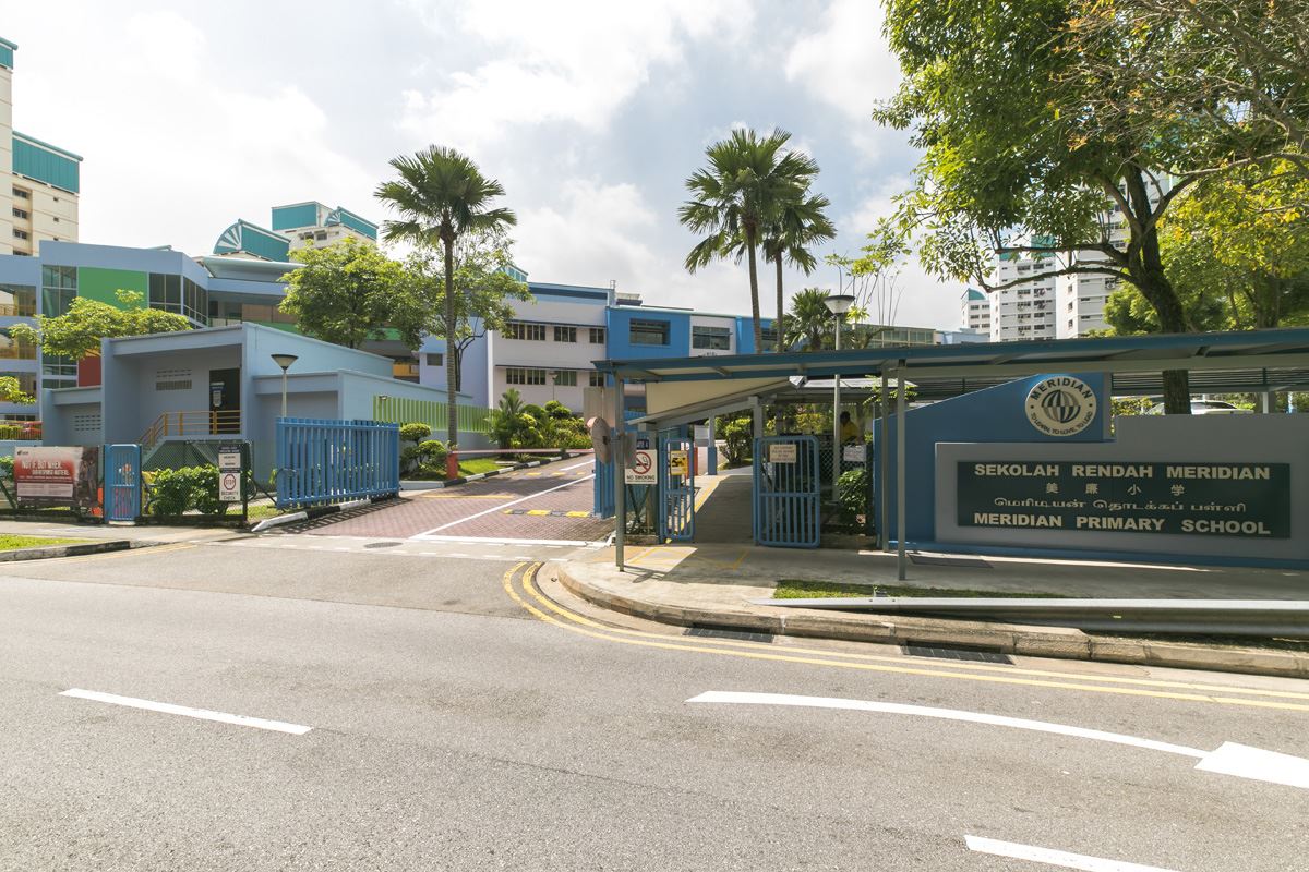 image of MERIDIAN PRIMARY SCHOOL