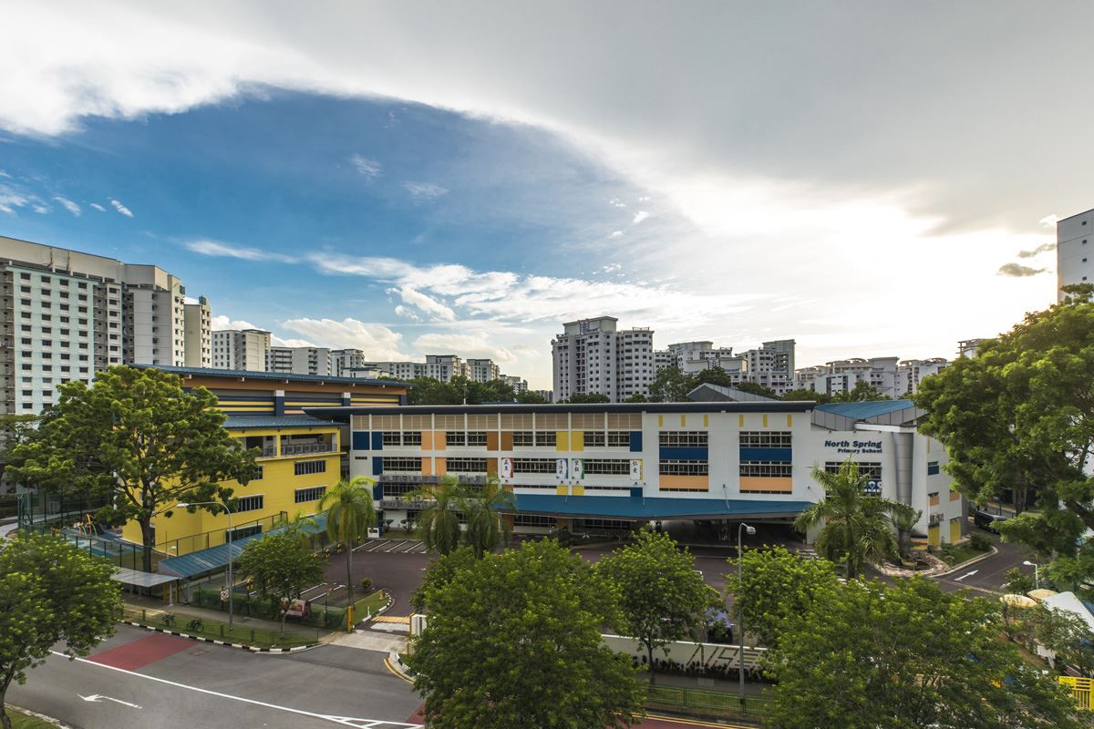 image of NORTH SPRING PRIMARY SCHOOL