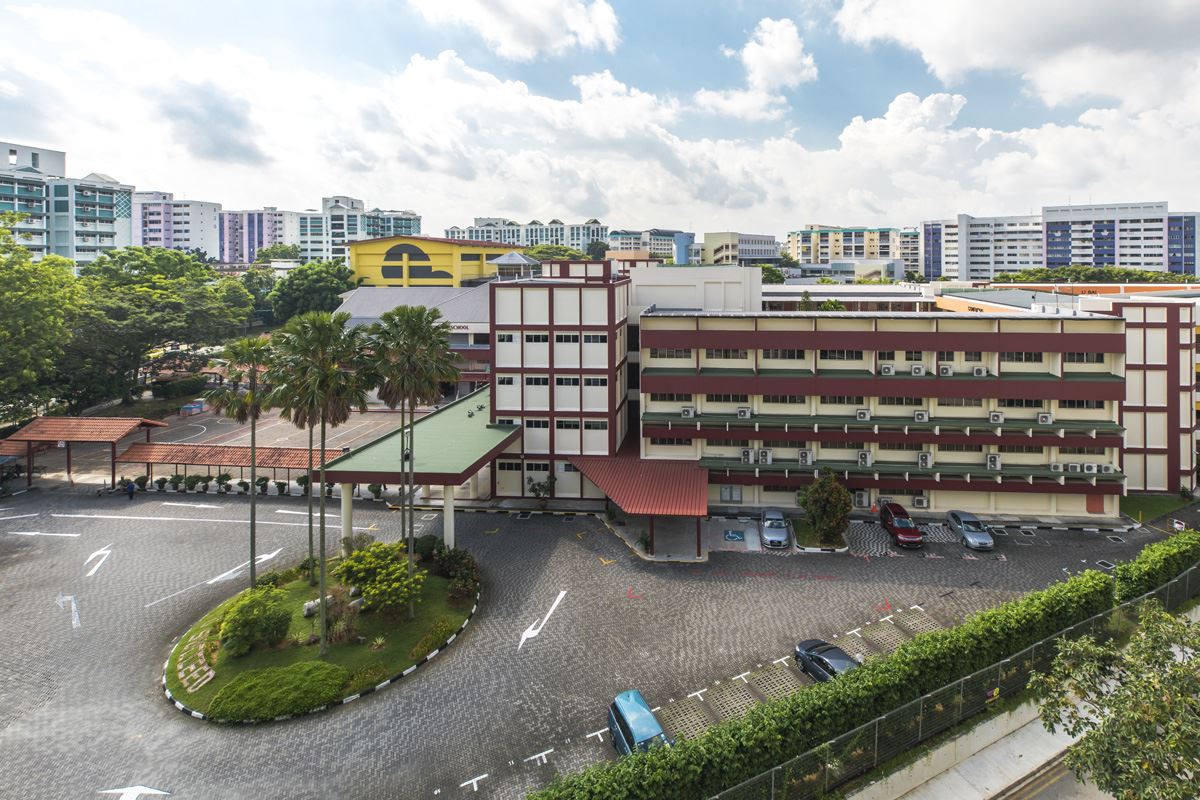 QIHUA PRIMARY SCHOOL