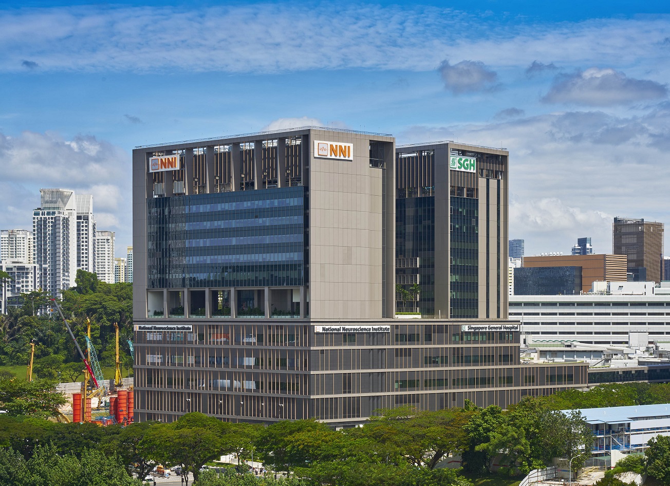 image of SGH EMERGENCY / NNI BUILDING